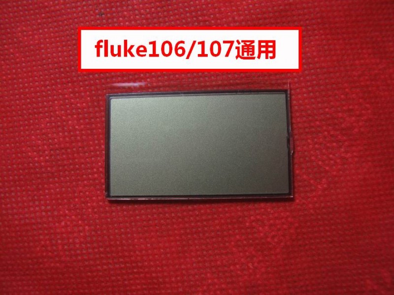 福祿克 Fluke1587FC 萬用表數字 絕緣測試器-- 福祿克示波器（中國）有限公司