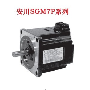 安川伺服電機(jī) 7 SGD7SSGM7J水暖電