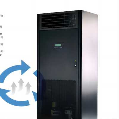 20-160KW數(shù)據(jù)中心機(jī)房空調(diào)檔案室精密空調(diào)-- 河南萬(wàn)里通電子科技有限公司
