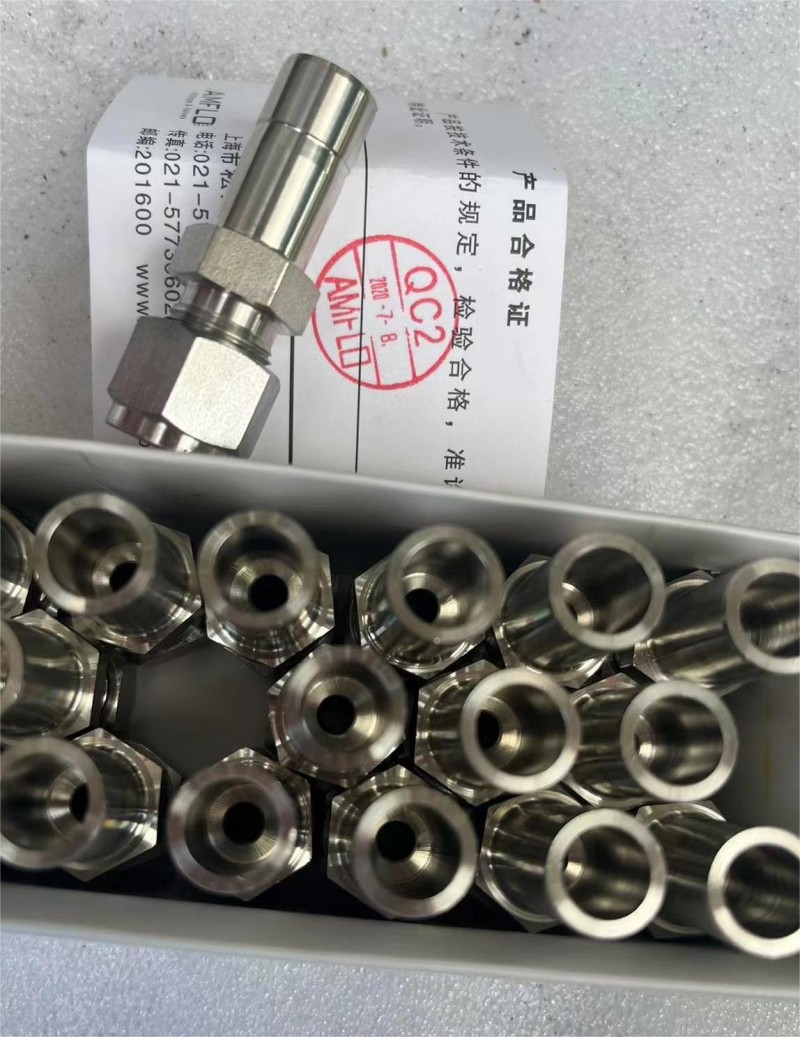 Amflo接頭-- 上海敦陽流體設備有限公司