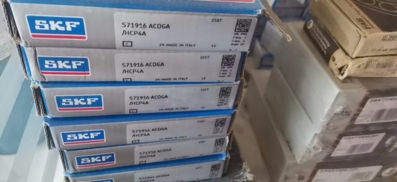 進口軸承 NUKR90A 瑞典SKF-- 瑞典SKF軸承（中國）有限公司