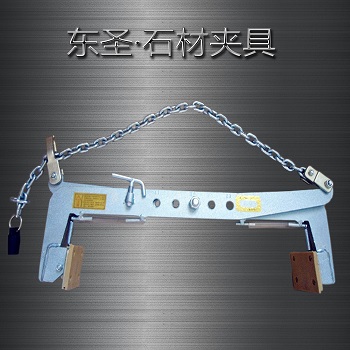石材表面有水光滑如何吊裝-- 河北東圣吊索具制造有限公司