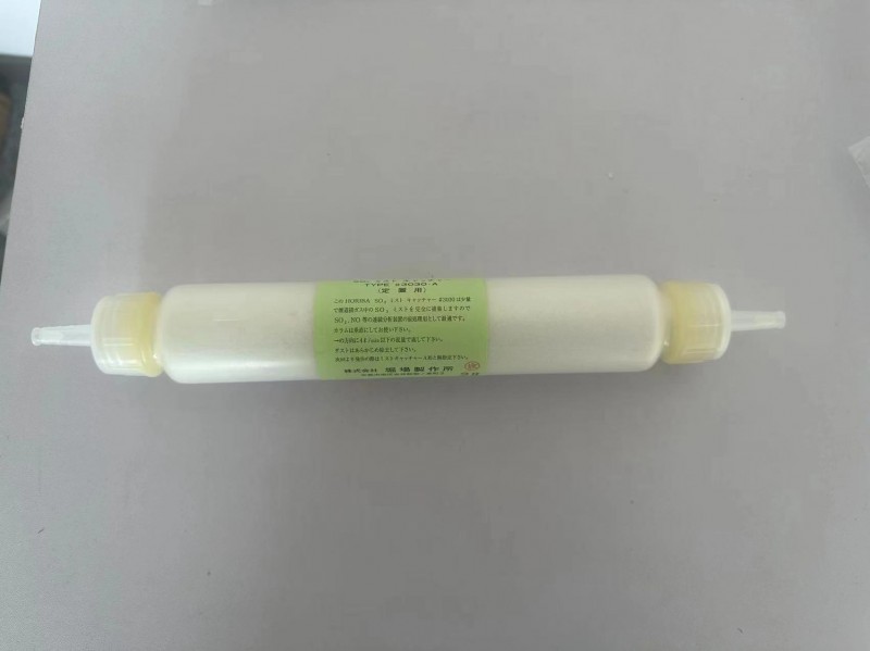 Horiba堀場驅霧器-- Horiba堀場（中國）貿易有限公司