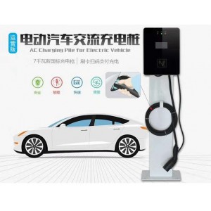 汽車充電樁安裝