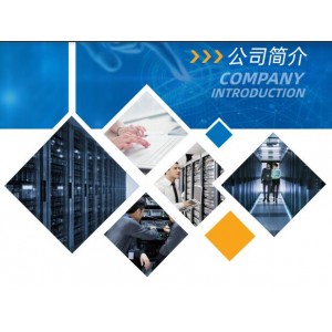 西安雷迪司精密空調7.5KW12.5KW單冷