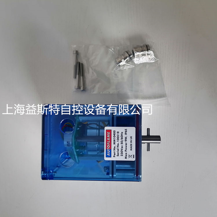 MM10005、MM10400伺服電機AUTOFLAME-- 上海益斯特自控設(shè)備有限公司