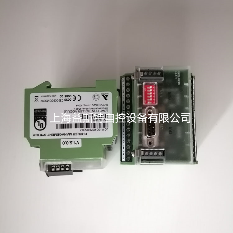 LAMTEC藍姆泰克LCM100擴展模塊-- 上海益斯特自控設備有限公司