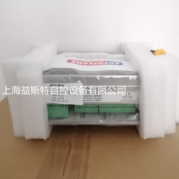 AUTOFLAME控制器MMM8002燃燒控制系統(tǒng)-- 上海益斯特自控設備有限公司