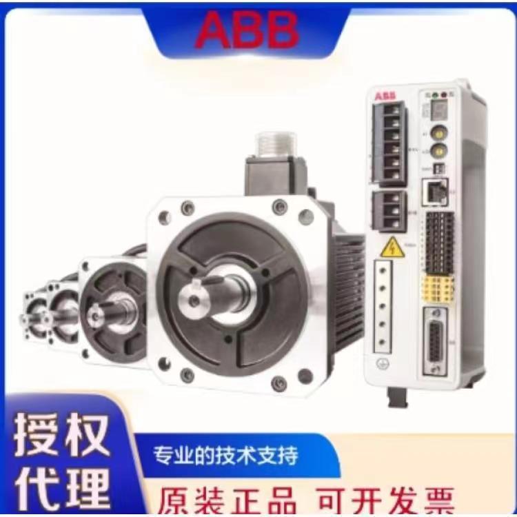 ABB伺服電機ESM08B-751-302-T1N1A00-- ABB伺服電機（中國）有限公司