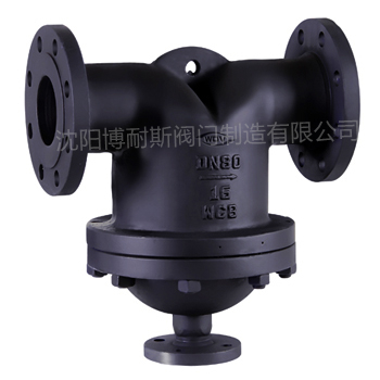 UFS、CF41H汽水分離器，使蒸汽干燥的閥門，博耐斯疏水閥-- 沈陽博耐斯閥門制造有限公司
