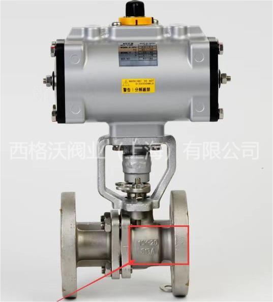 kitz氣動10K法蘭球閥FA-150UTBM-- 西格沃閥業(yè)（上海）有限公司