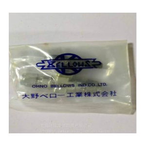 OHNO氣動隔膜閥