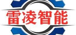 全自動(dòng)灌腸機(jī) 液壓灌腸機(jī)廠家 哈爾濱紅腸灌腸機(jī)