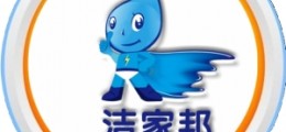 2023年家電清洗創業環境新變化