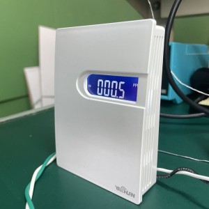 YK-CPW室內(nèi)多合一傳感器