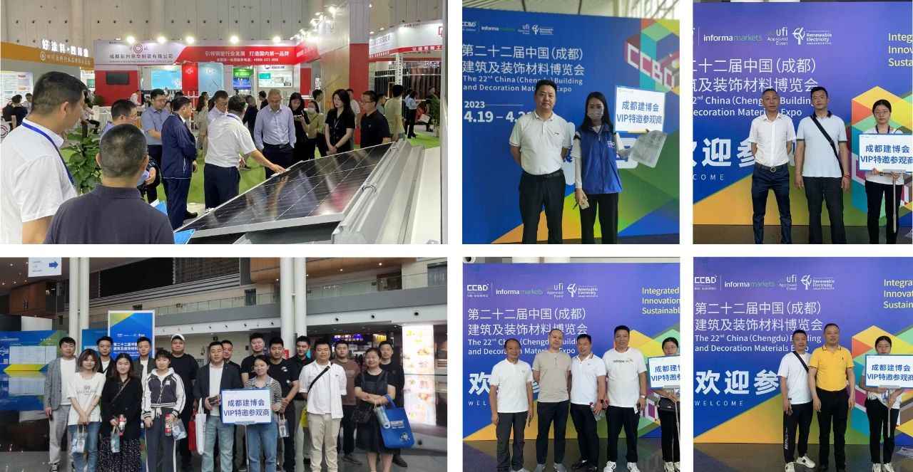 精彩匯聚|2023中國重慶建博會(huì)10月驚艷亮相，掘金中西部必來的行業(yè)盛會(huì)