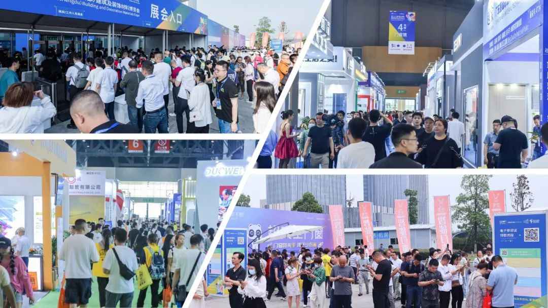 精彩匯聚|2023中國重慶建博會(huì)10月驚艷亮相，掘金中西部必來的行業(yè)盛會(huì)