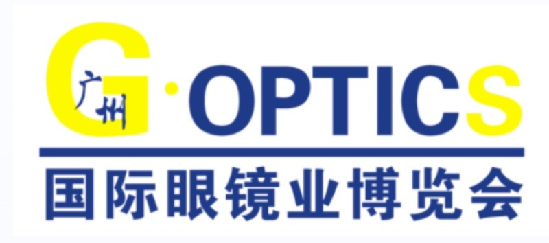2024廣州國際眼鏡業博覽會-- 廣州瑞鴻展覽服務有限公司