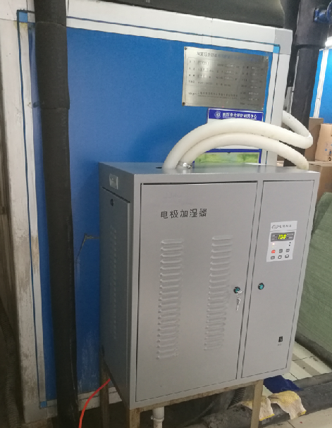 維克電極加濕器VBHD-02A-30-- 河南世騰環境科技有限公司