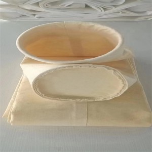 ?廠家直銷(xiāo)?氟美斯滌綸覆膜針刺氈除