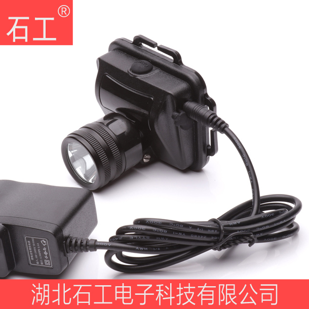 防爆頭燈 XWP6177 DC3.7V 3W 防爆頭燈 XWP6177 DC3.7V 3W