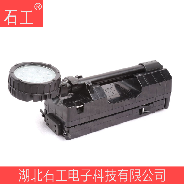 海洋王FW6117-GX防爆移動燈 海洋王FW6117-GX防爆移動燈
