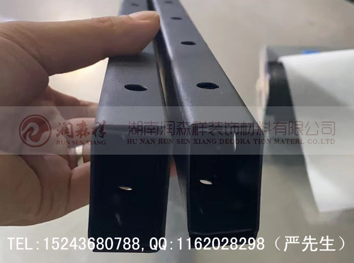 黑色沖孔龍骨/C型沖孔龍骨定制/U型沖孔龍骨定制-- 湖南潤森祥裝飾材料有限公司
