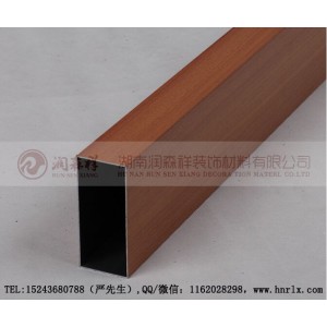型材鋁方管廠/湖南/長沙四方鋁方管/