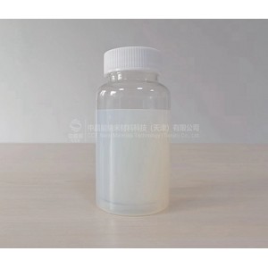 氣相納米二氧化硅分散液