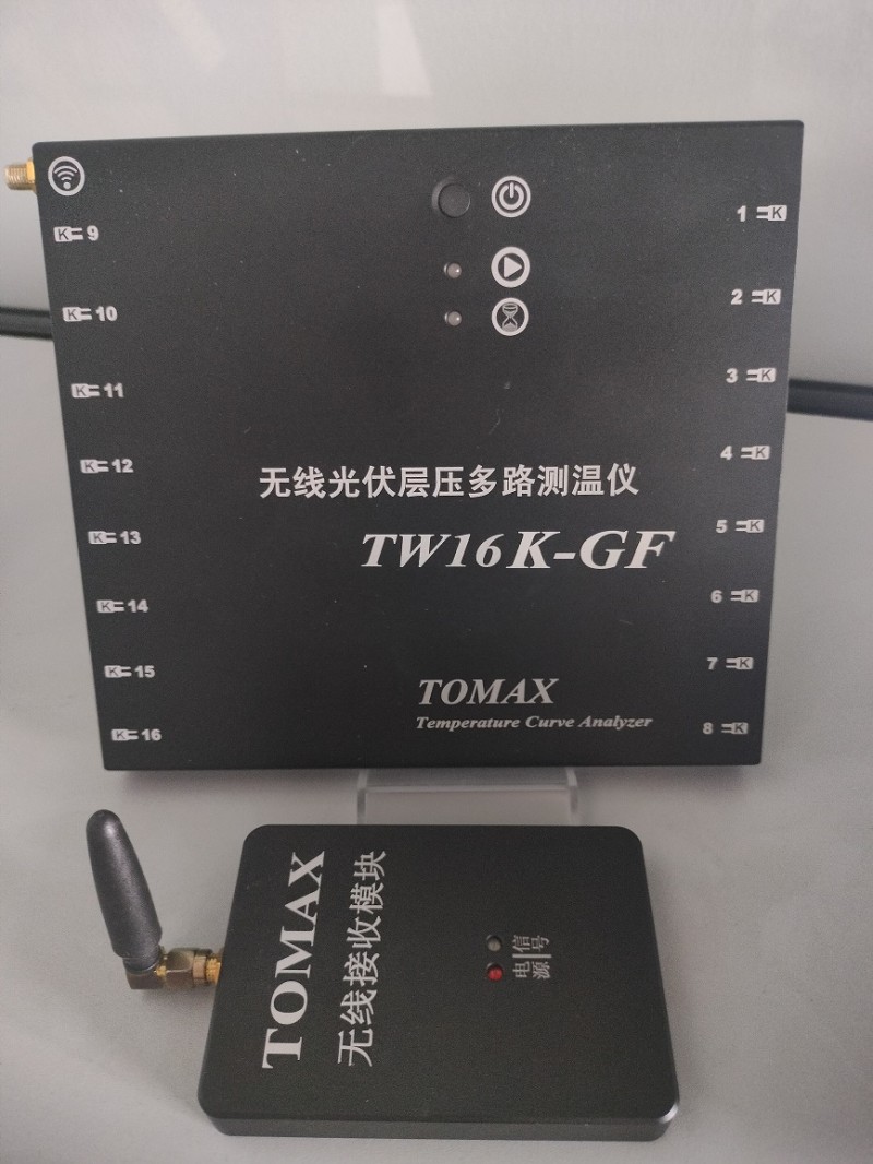 無線光伏層壓爐溫跟蹤儀-- 蘇州珺洋電子科技有限公司