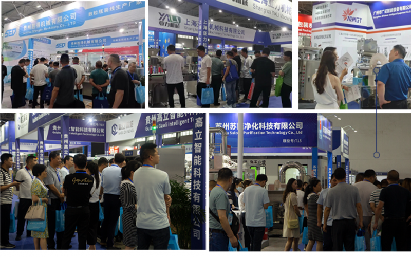 助推西南中醫(yī)藥產(chǎn)業(yè)發(fā)展!貴陽(yáng)藥機(jī)展將于7月12日舉辦！-- 天津華眾會(huì)展有限公司