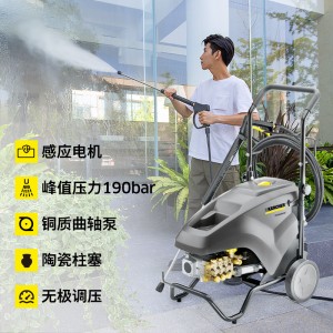 冷水高壓清洗機HD 6/15-4 Classic *C
