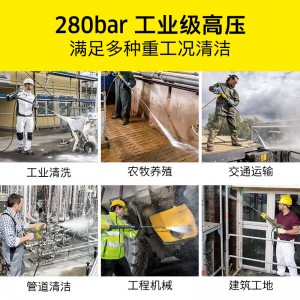 卡赫增強型冷水高壓清洗機 HD10/25-4
