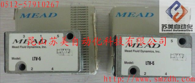 美國MEAD電磁閥、MEAD氣動閥-- 昆山蘇美自動化科技有限公司