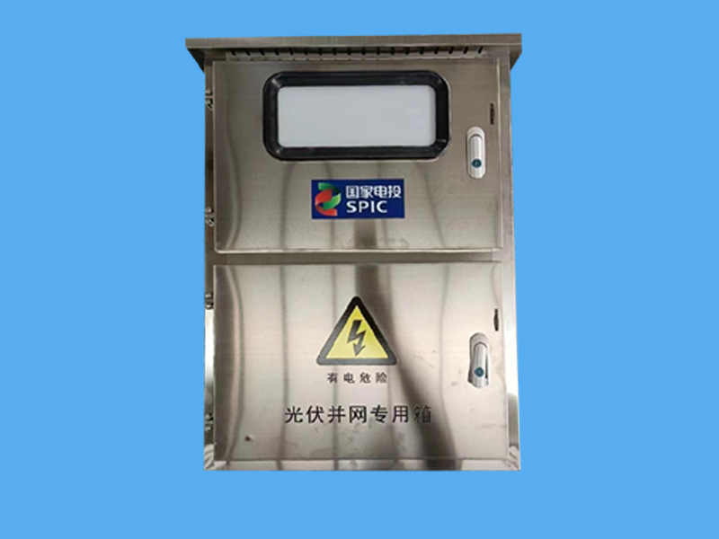 太陽能光伏發電匯流箱-- 唐山市一可光伏設備有限公司
