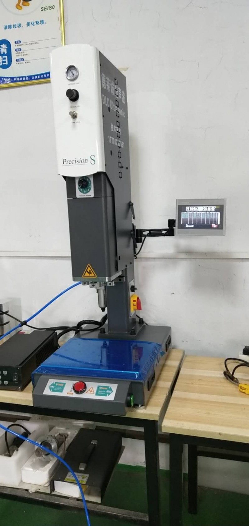 德萊誠超聲波塑料焊接機-- 天津名匠智能制造有限公司
