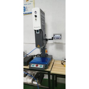 德萊誠超聲波塑料焊接機