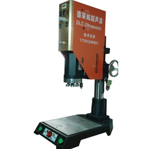 電動車轉向燈超聲波焊接機