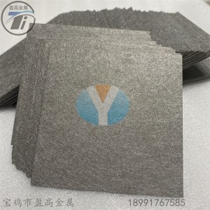 超薄高孔隙率鈦纖維燒結(jié)氈 鈦氈