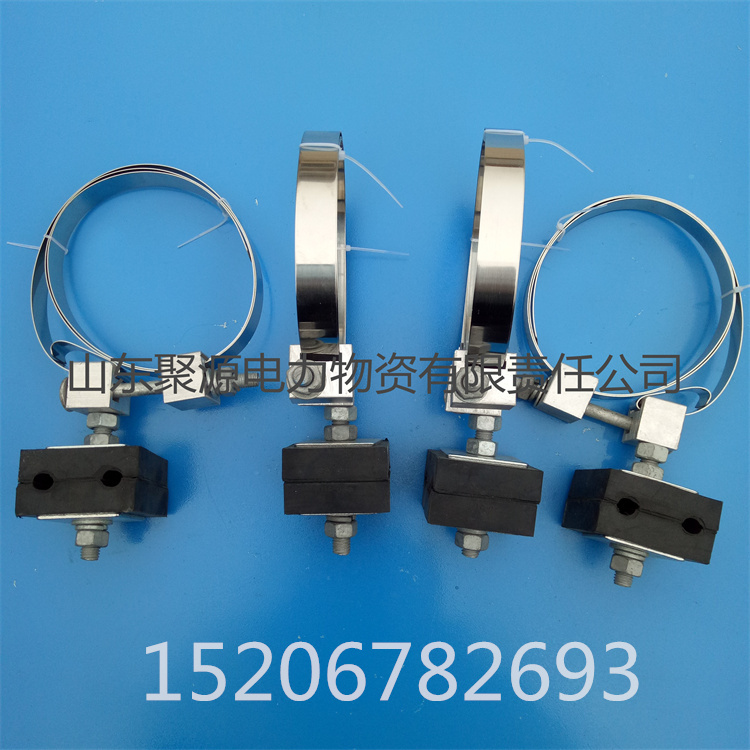 ADSS光纜桿用引下線夾型號齊全廠家供應(yīng)發(fā)貨-- 山東聚源電力物資有限責(zé)任公司