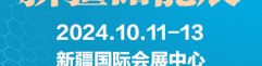 北京美合國際會展有限公司