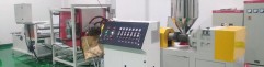 東莞市九通機(jī)械有限公司