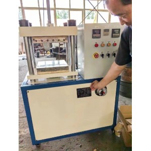廣東橡膠硫化實驗機