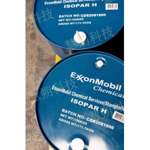 脫芳烴溶劑 Isopar H 工業清洗劑 油