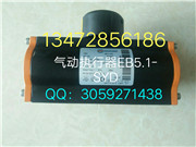 德國EBRO依博羅EB5.1SYD氣動執行器-- 依博羅閥業上海有限公司