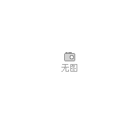 再生能源生物質燃燒機海琦設備HQ120-- 商丘海琦機械設備有限公司